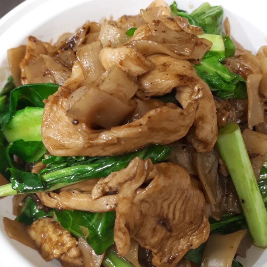 Pad See-Ew (ผัดซีอิ๊ว)